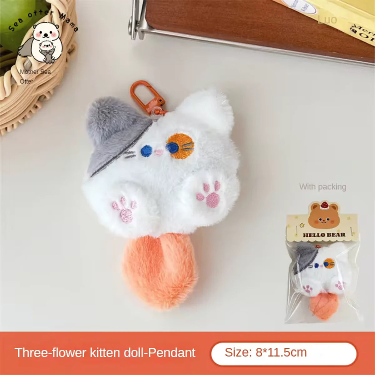 Adorable Plush Cat Doll Pendant Keychain For Bags And Backpacks 🎀🐈 Perfect Gift