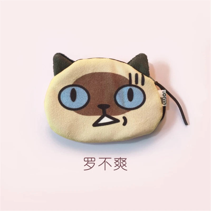 Adorable Cartoon Cat Wallet π±β¨ - Cute Mini Purse for Girls & Kids! ππ