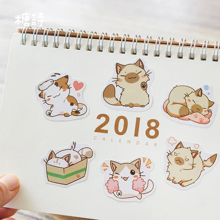 Kawaii Cat Paradise π 45pcs Adorable Decorative Stickers for DIY Diaries & Crafts πΎ Perfect Gift for Kids!