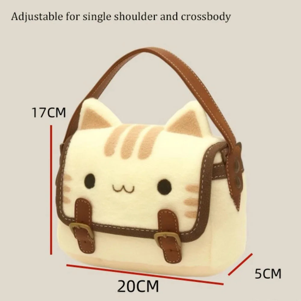 Kawaii Plush Cat Handbag π±β¨ - Adorable Crossbody Tote for Trendy Women! ππ