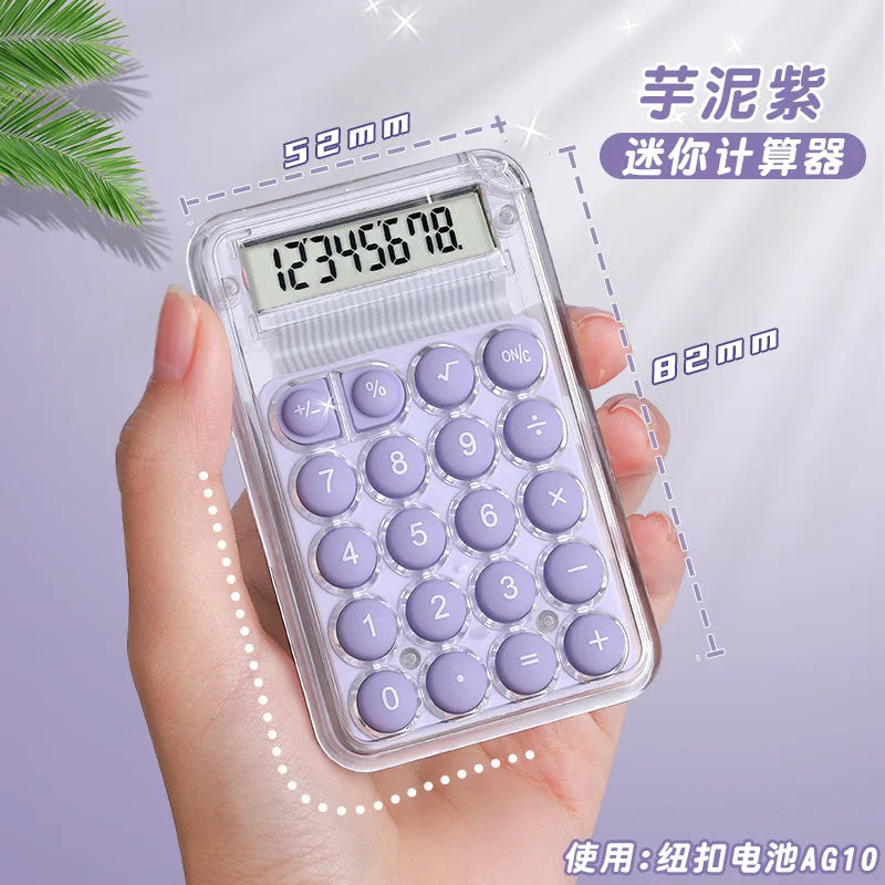 Kawaii Candy Color Mini Calculator π¬β¨ | Portable 8-Digit LCD for Fun Calculations! π