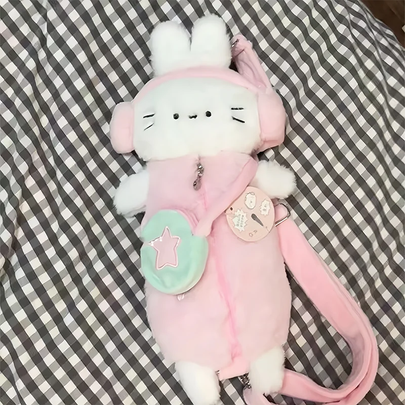 Adorable Cat Plush Earphone Bag π Kawaii Mini Shoulder Bag for Girls πΎ Cute Animal Doll Messenger for Students π Perfect Gift!