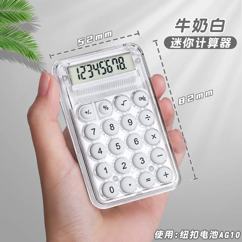 Kawaii Candy Color Mini Calculator π¬β¨ | Portable 8-Digit LCD for Fun Calculations! π