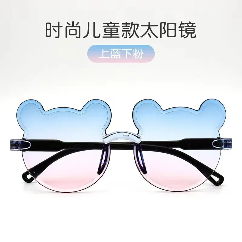 Kawaii Baby Bear Ears Sunglasses π»β¨ | UV400 Protection for Kids | Adorable Fashion Eyewear for Boys & Girls! πΆοΈπ