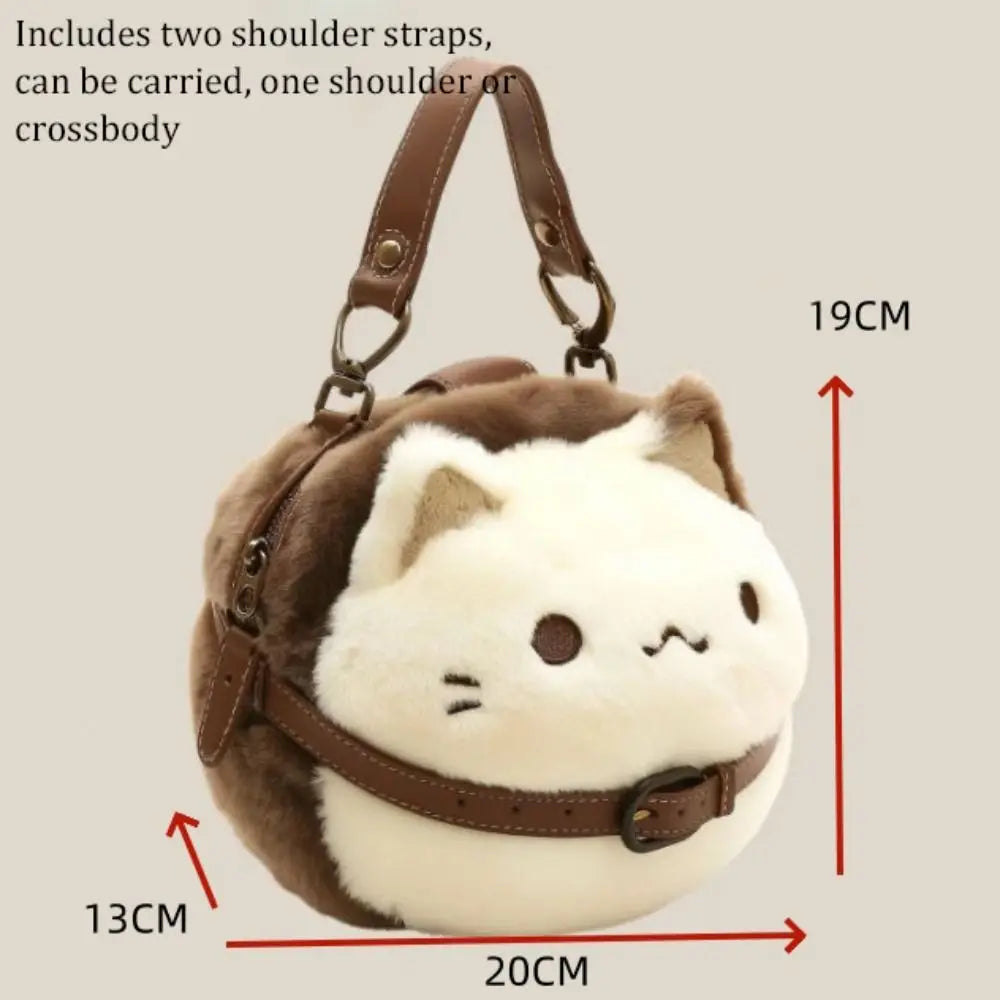 Kawaii Plush Cat Handbag π±β¨ - Adorable Crossbody Tote for Trendy Women! ππ