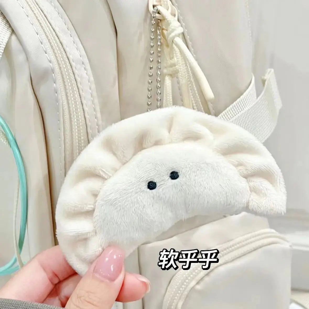 π₯ Adorable Dumpling Plush Keychain π Soft & Cuddly Bag Buddy for Food Lovers! πβ¨ - Pixie Quill