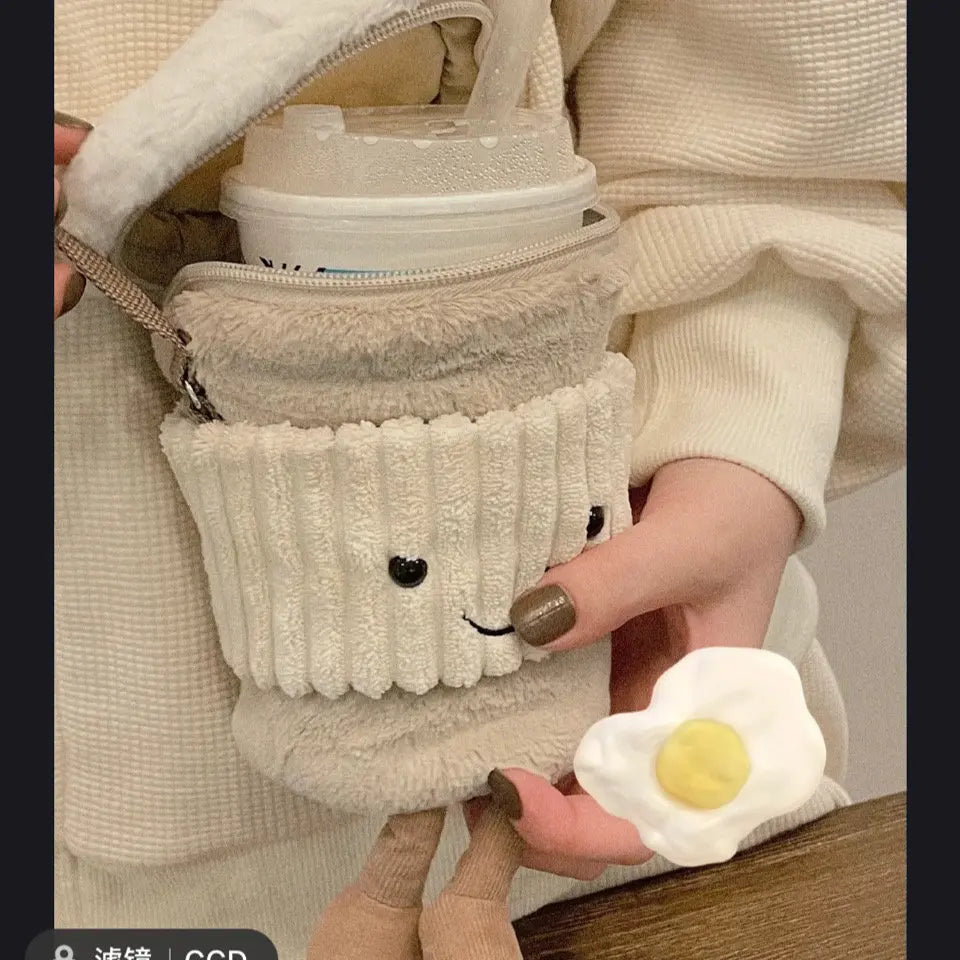 Kawaii Bear Plush Crossbody Bag βοΈπ» | Cute Coffee & Milk Tea Toy Holder for Kids & Adults!