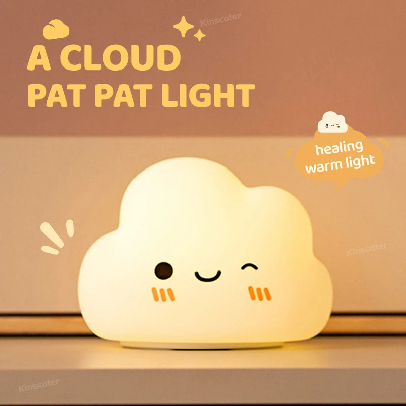 π Kawaii Cloud Silicone Night Light βοΈ - Touch-Activated Lamp for Kids' Rooms π - Adorable Ambient Glow & Cartoon Decor β¨ - Perfect Holiday Gift! π