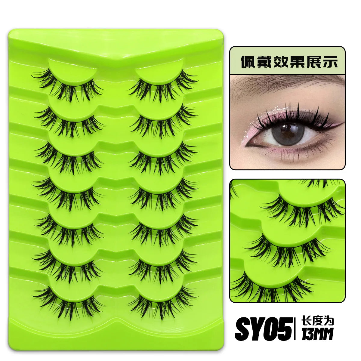 Manga Lashes 3D Natural Fluffy Cross Wispy Eyelashes ๐บโจ