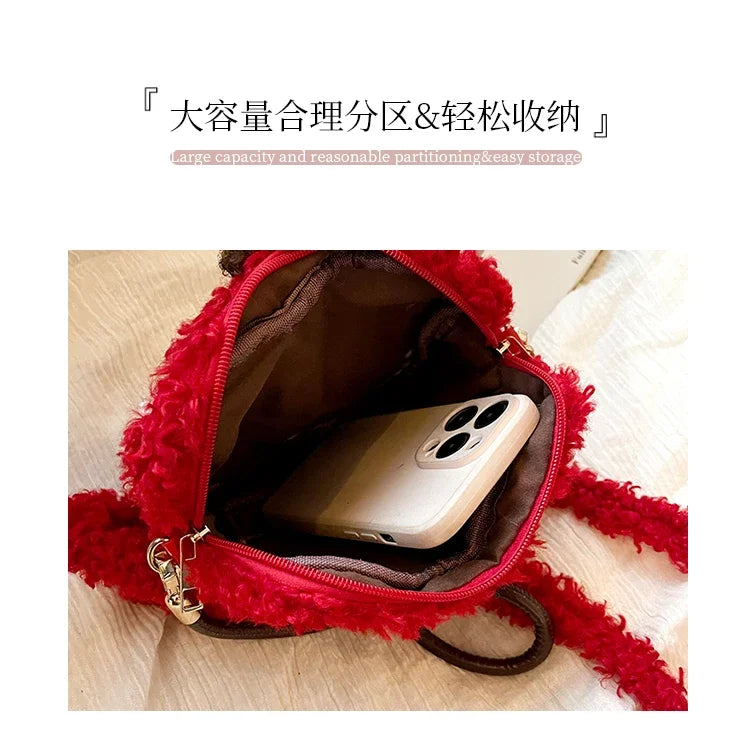 Kawaii Knitted Apple Shoulder Bag πβ¨ - Trendy Tote & Crossbody for Stylish Women!ππ