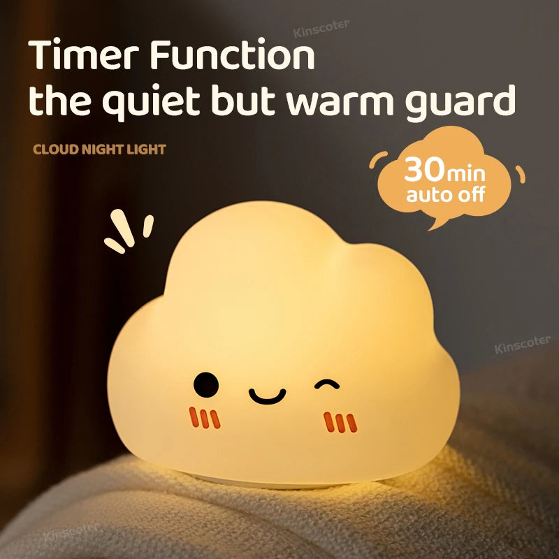 π Kawaii Cloud Silicone Night Light βοΈ - Touch-Activated Lamp for Kids' Rooms π - Adorable Ambient Glow & Cartoon Decor β¨ - Perfect Holiday Gift! π