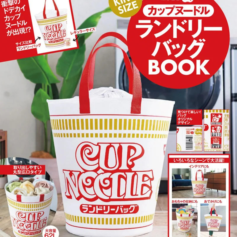 Kawaii Bubble Noodle Handbag πβ¨ | Large Capacity Drawstring Storage Bag for Magazine & Clothes ππ