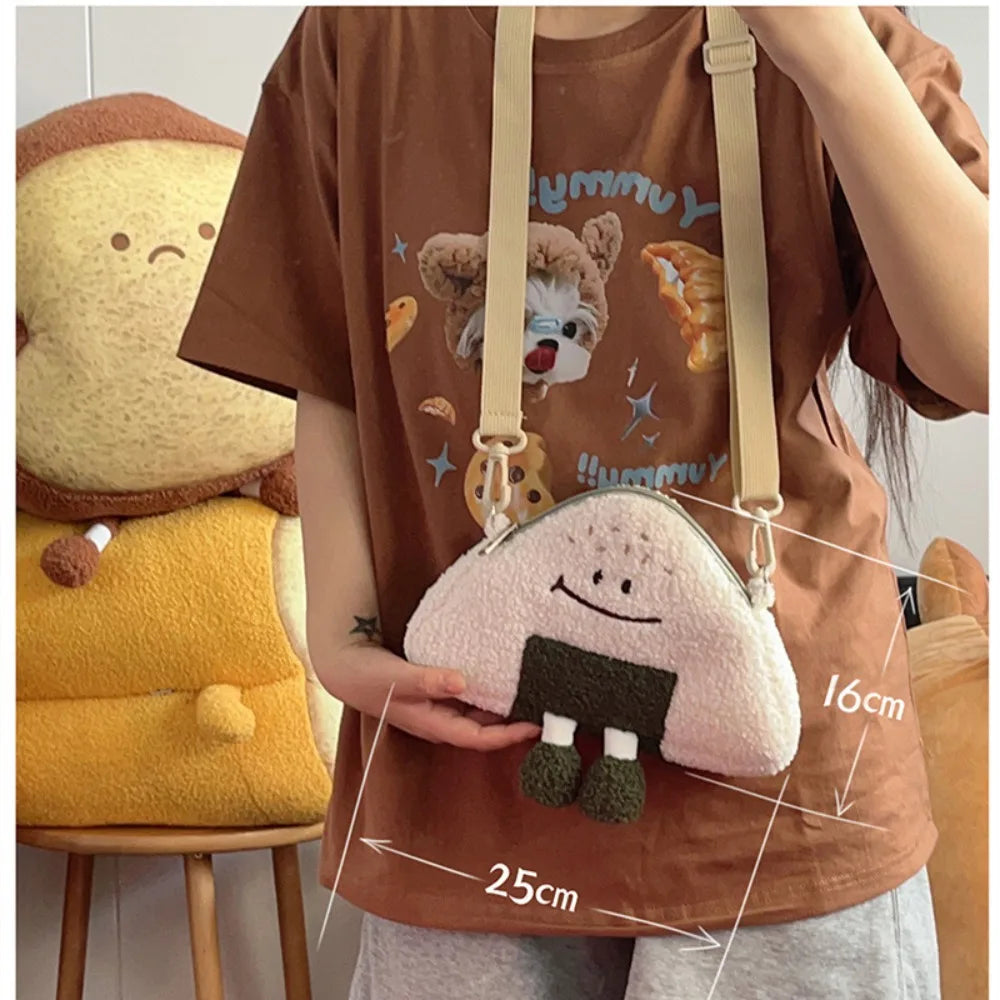 Kawaii Plush Rice Ball Crossbody Bag πβ¨ - Adorable Women's Cartoon Shoulder Satchel for Fun Outings!