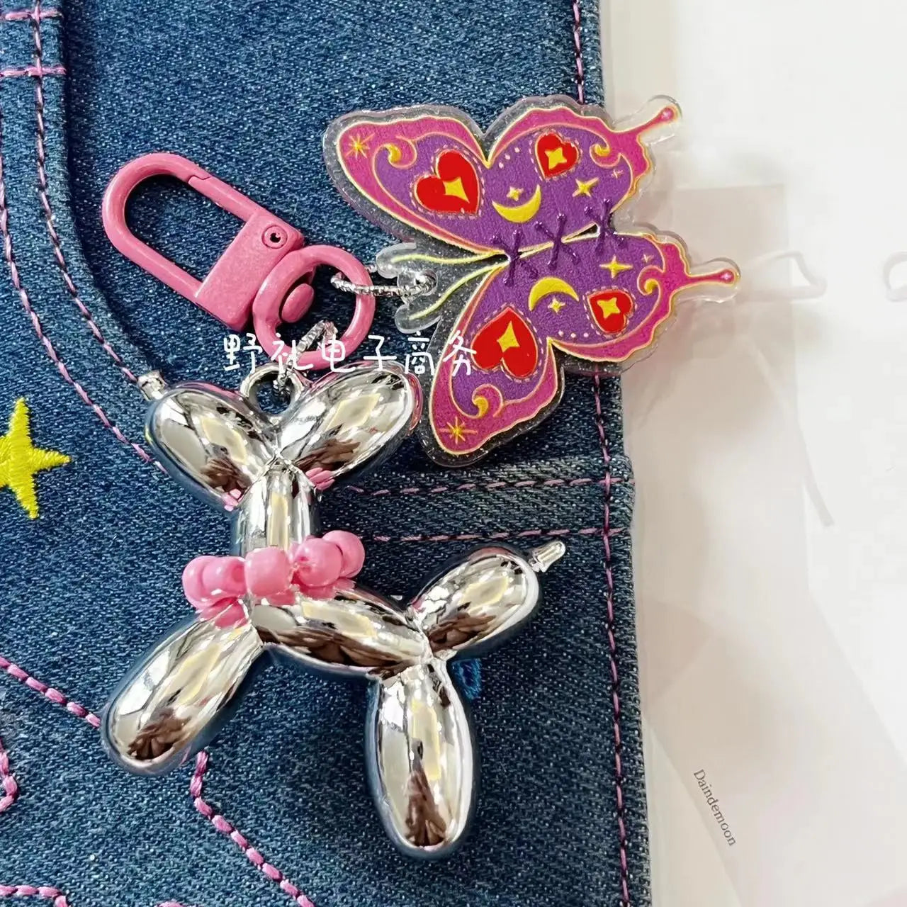 Kawaii Balloon Dog Keychain Models for Girls Sweet Ins Style Balloon Dog Phone Chain Key Buckle Accessories Bag Pendant Toys New