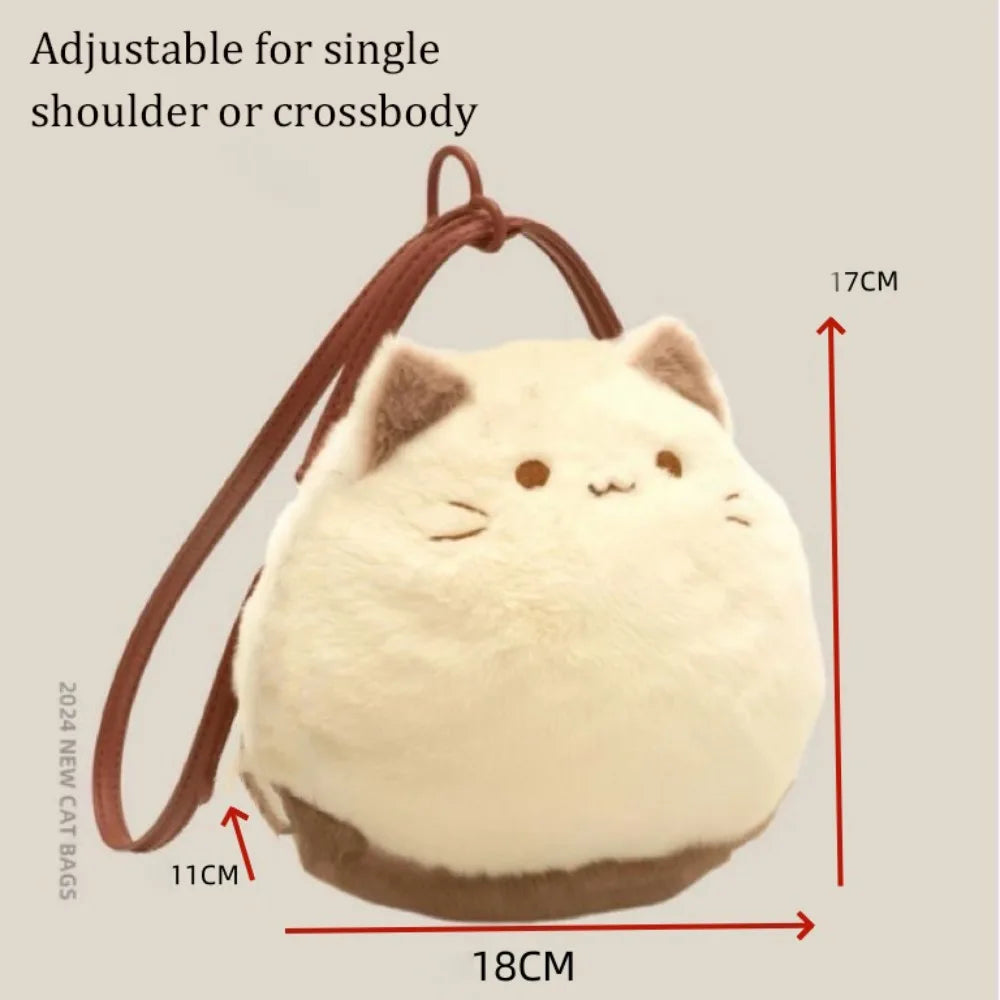 Kawaii Plush Cat Handbag π±β¨ - Adorable Crossbody Tote for Trendy Women! ππ