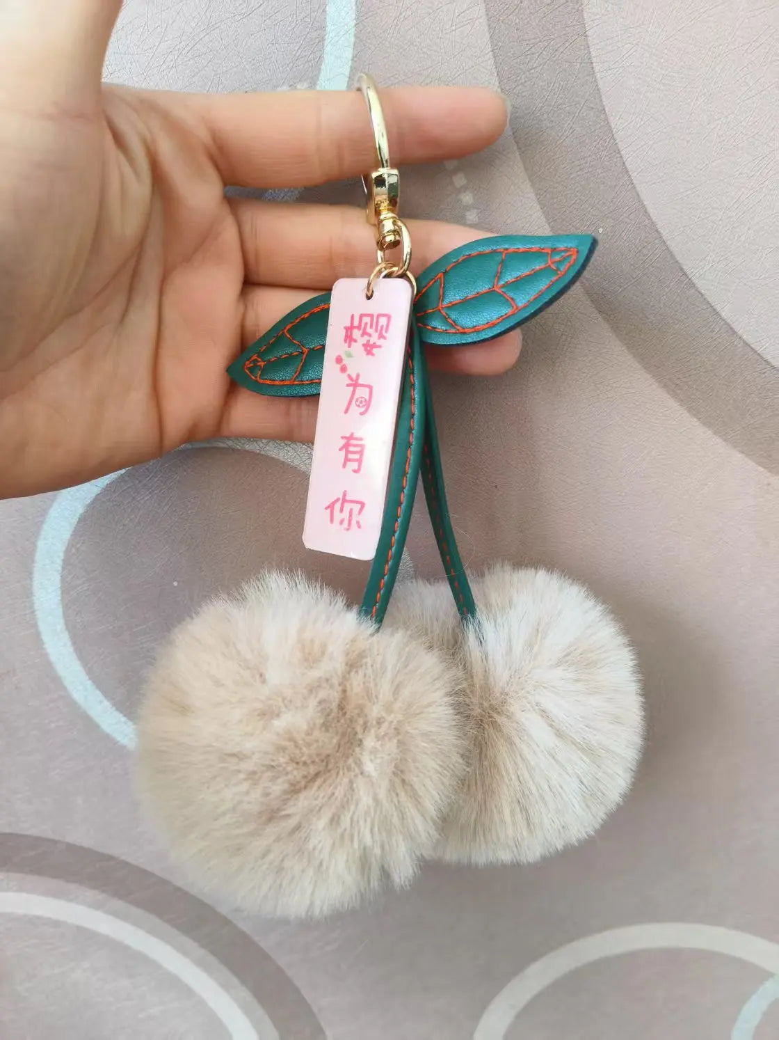 Fluffy Rex Rabbit Fur Ball Pompom Leaf Keychain Cherry Charm 🐰🍒✨