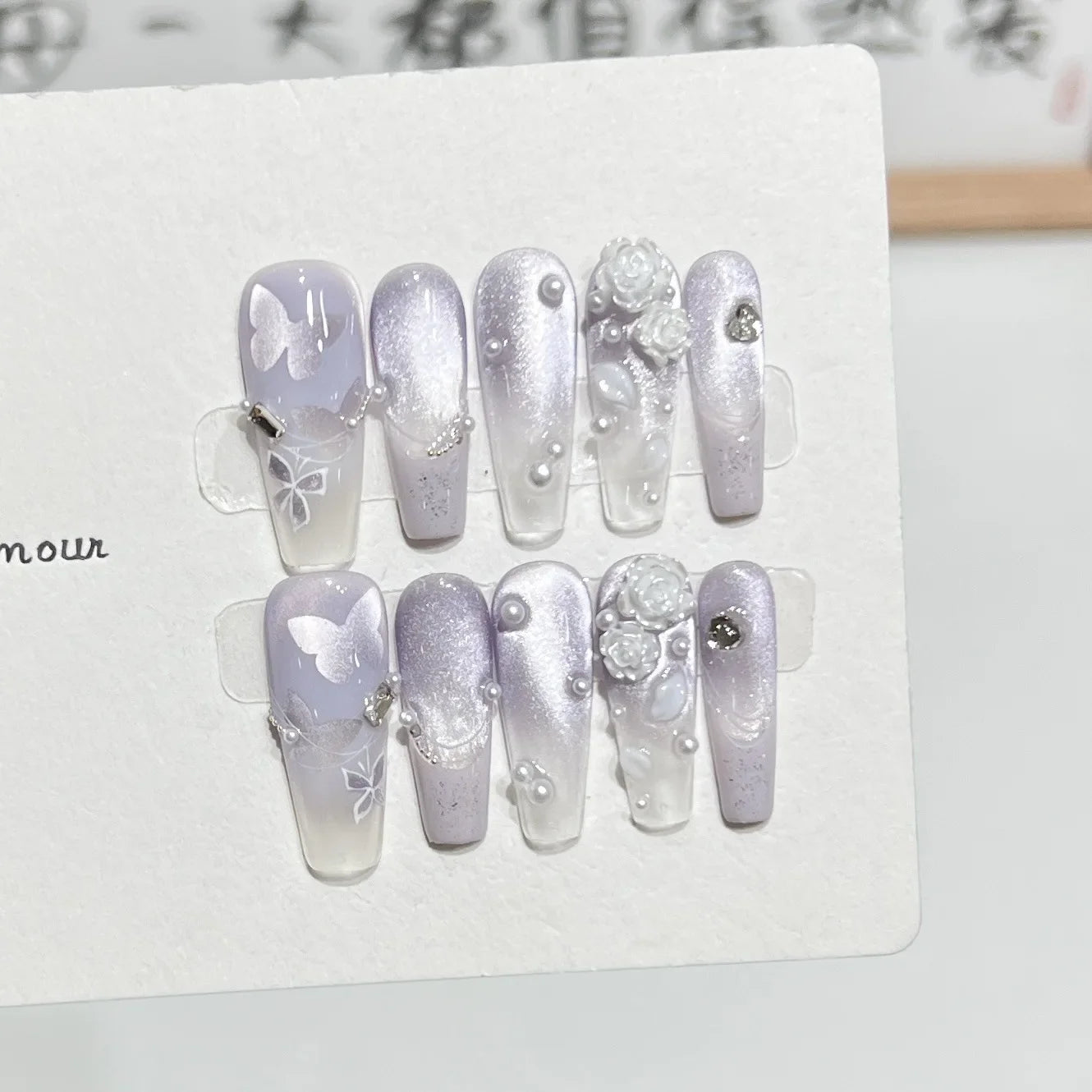 Kawaii Cherry Blossom Cat Eye Coffin Nails πΈβ¨ | 10pcs Handmade Press-On Manicure Set ππ