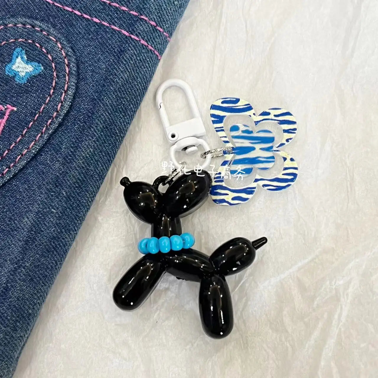 Kawaii Balloon Dog Keychain Models for Girls Sweet Ins Style Balloon Dog Phone Chain Key Buckle Accessories Bag Pendant Toys New
