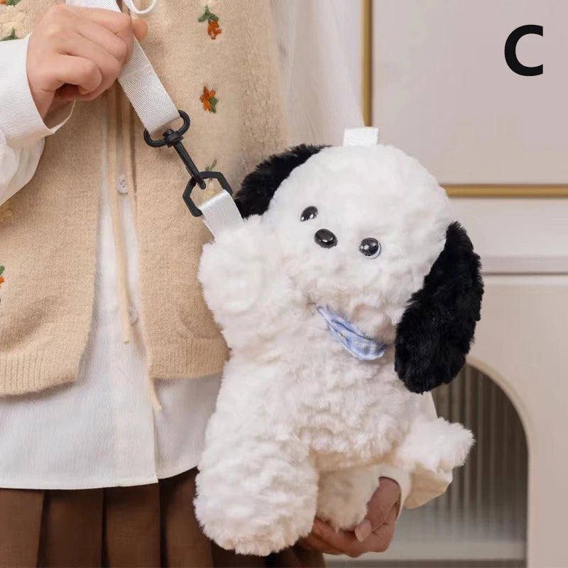 Kawaii Plush Cat Crossbody Bag πΎβ¨ - Adorable Dog Shoulder Bag with Cute Detachable Strap ππ for Women & Girls!