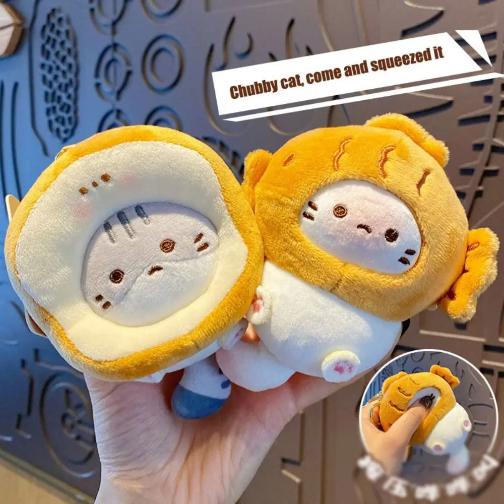 Kawaii Caramel Toast Cat Plush Keychain πΎπ - Adorable Taiyaki & Fried Shrimp Pendant for Food Lovers!