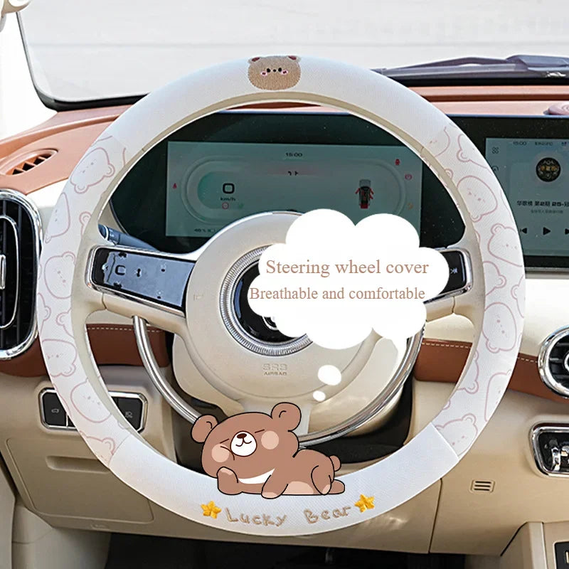 Kawaii Cartoon Car Steering Wheel Cover βοΈπ | Ice Silk Summer Bliss π | Breathable, Non-Slip & Sweat-Absorbing for All Seasons! πβ¨