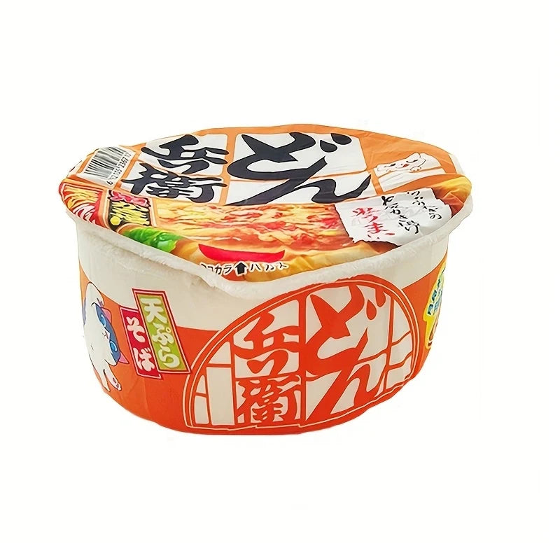 π Noodle Cozy Cat Nest πΎ Fleece-Lined Delight for All Seasons πΆβ¨