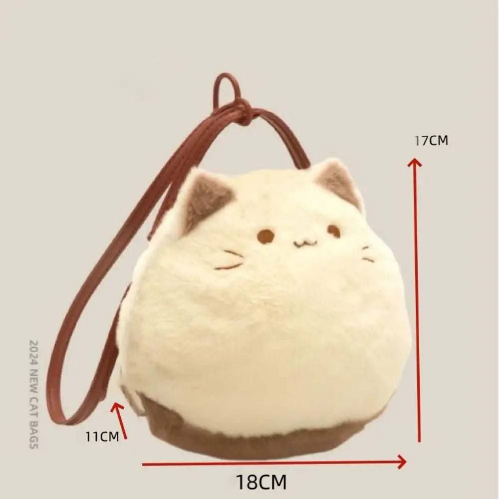 Kawaii Plush Cat Handbag π±β¨ - Adorable Crossbody Tote for Trendy Women! ππ
