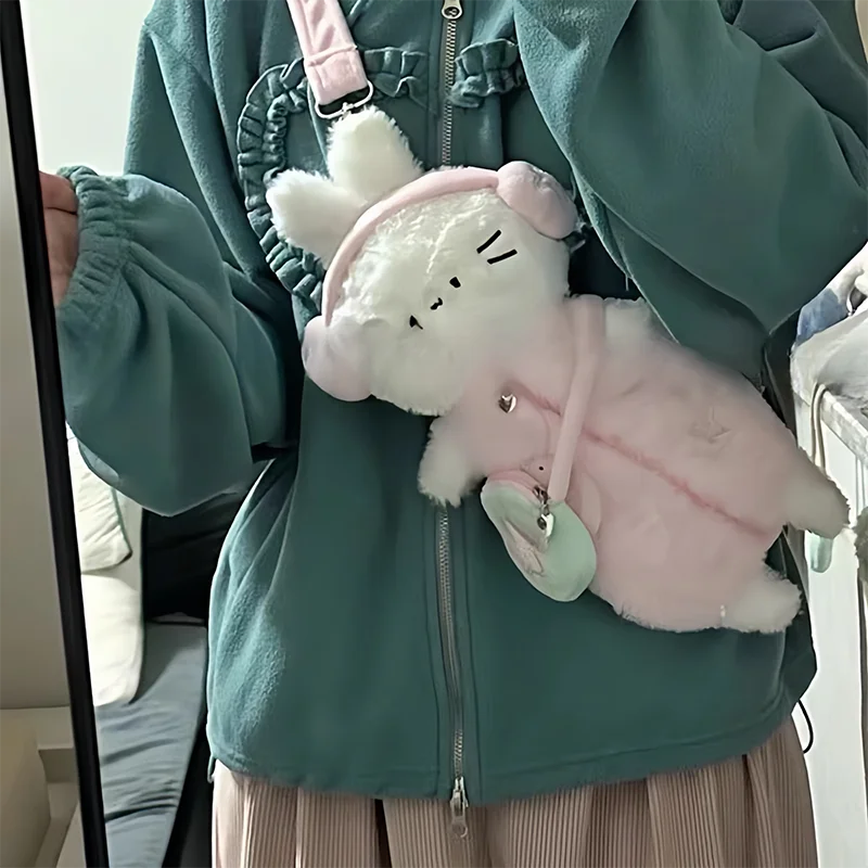 Adorable Cat Plush Earphone Bag π Kawaii Mini Shoulder Bag for Girls πΎ Cute Animal Doll Messenger for Students π Perfect Gift!