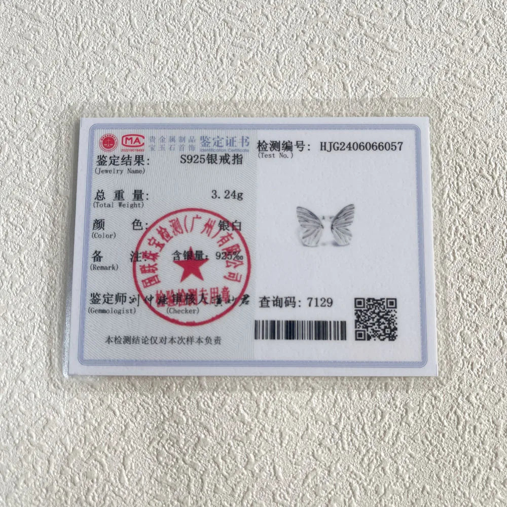 β¨ Kawaii Irregular Butterfly Ring π¦ | Handmade 925 Sterling Silver Cocktail Ring for Women π | Perfect Party & Christmas Gift! π