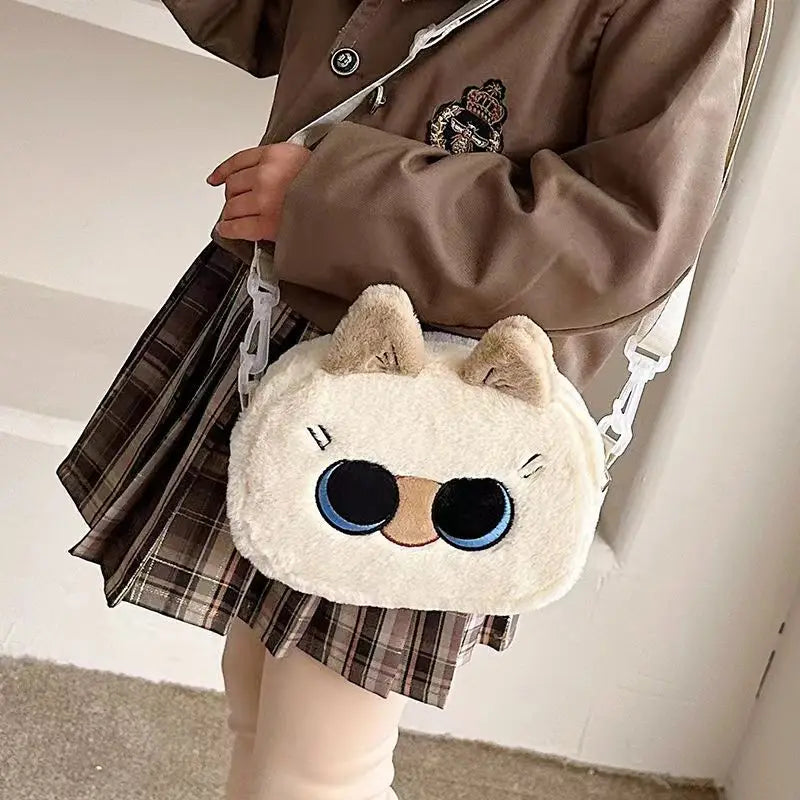 Adorable Panda & Raccoon Plush Crossbody Bag πΌπ¦β¨