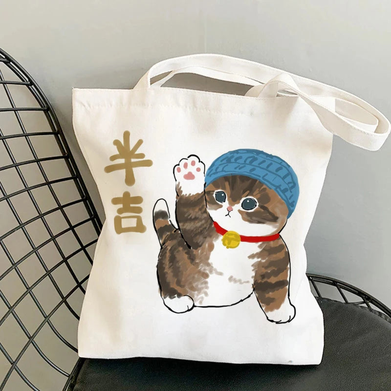 β¨ Cute Cat Manga Tote Bag πΎ Fun Canvas Shopper for All Your Adventures! π - Pixie Quill