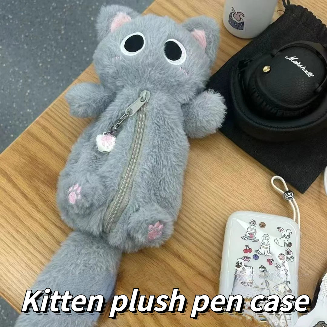 Kawaii Gray Plush Kitten Pencil Case πΎβ¨ - Adorable Large-Capacity Stationery Organizer for Students! πβοΈ