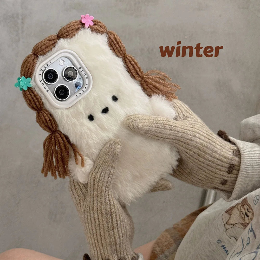 Kawaii 3D Plush Flower Puppy Phone Case πΈπΆ for iPhone 15/16/14/13/12 - Shockproof Bumper Cover! πβ¨