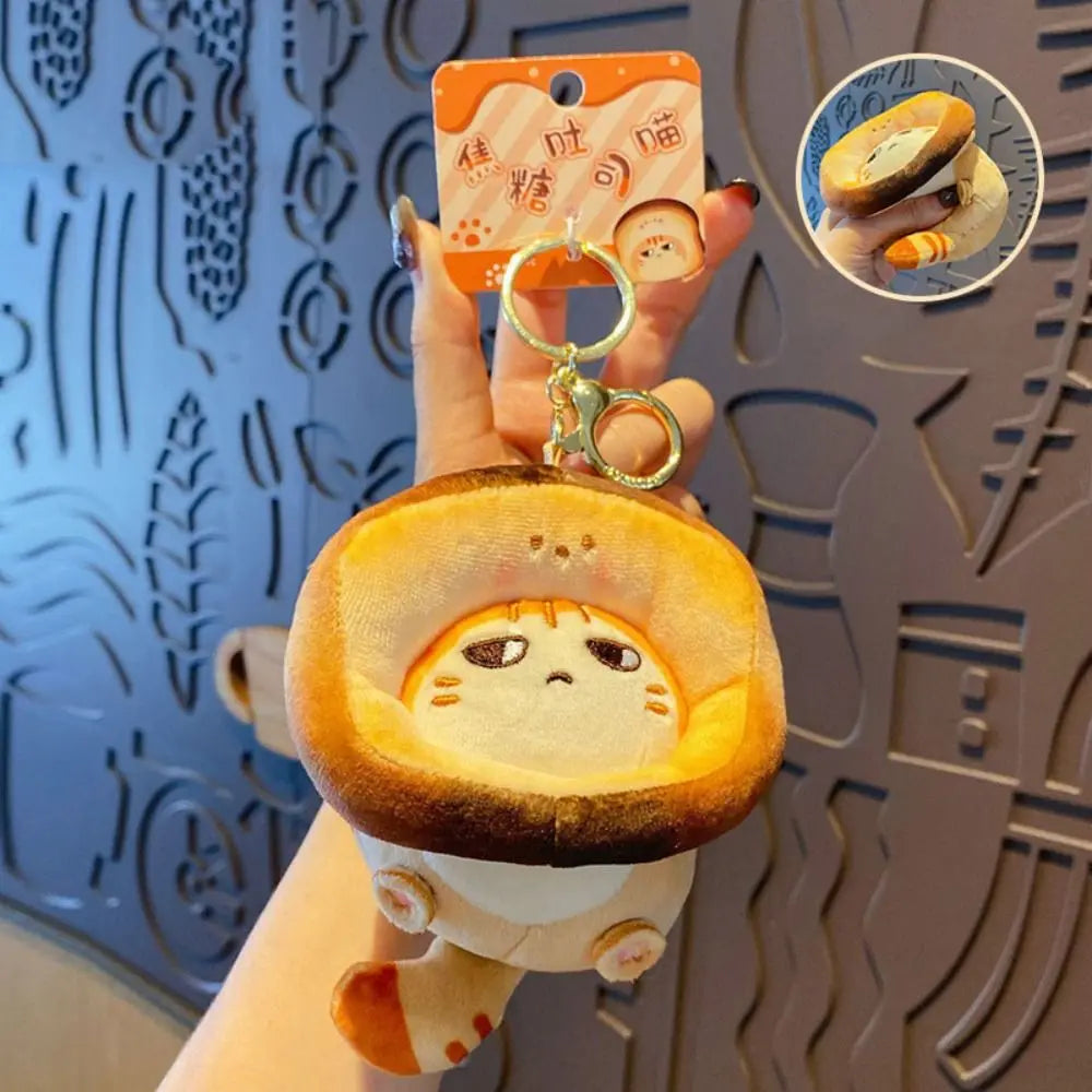 Kawaii Caramel Toast Cat Plush Keychain πΎπ - Adorable Taiyaki & Fried Shrimp Pendant for Food Lovers!