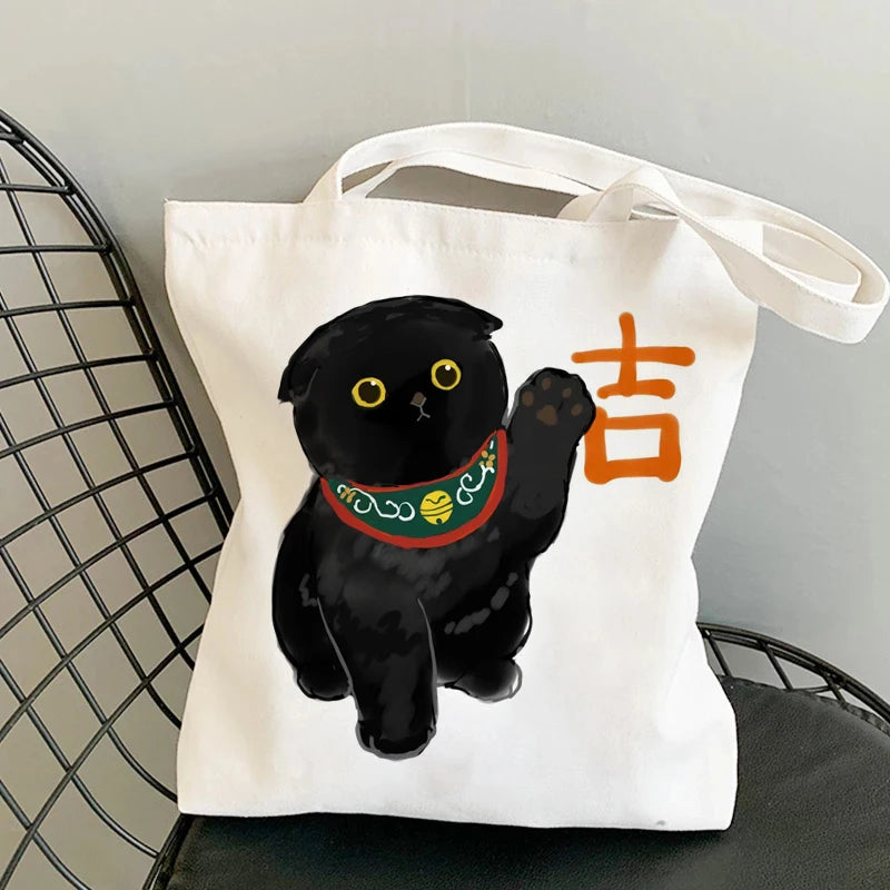 β¨ Cute Cat Manga Tote Bag πΎ Fun Canvas Shopper for All Your Adventures! π - Pixie Quill