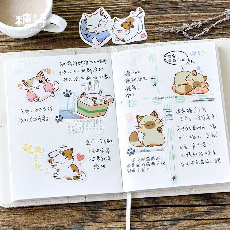 Kawaii Cat Paradise 🎀 45pcs Adorable Decorative Stickers for DIY Diaries & Crafts 🐾 Perfect Gift for Kids!