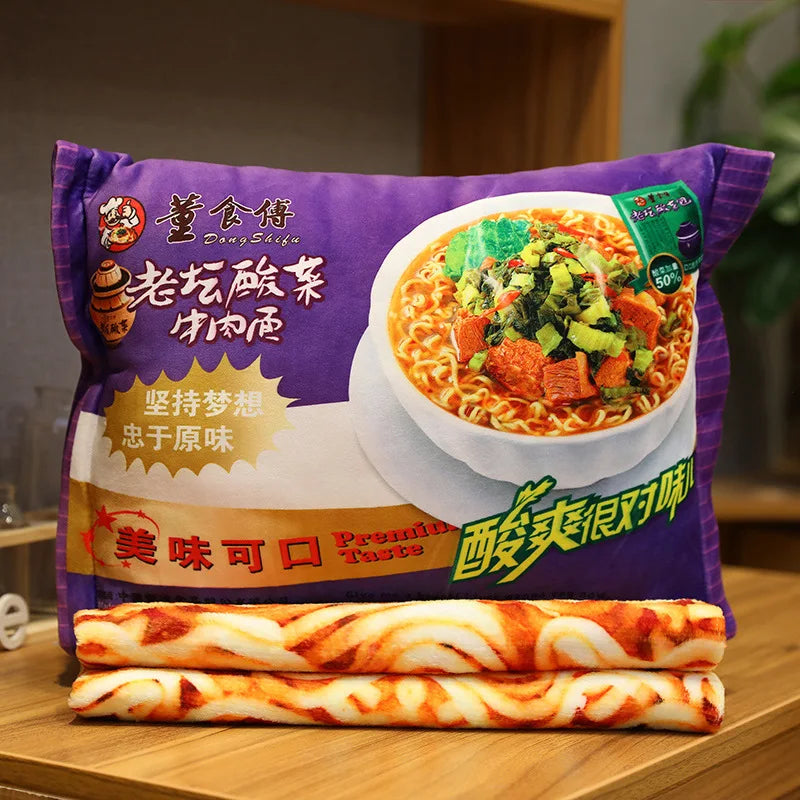 🍜 Plush Ramen Noodle Pillow & Cozy Blanket Set 🌟 3D Food Fun Gift! 🎁 - Pixie Quill