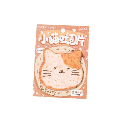 🐾 Adorable Animal Toast Sticky Notes - 30 Sheets of Cuteness for Your Planner! 🍞✨