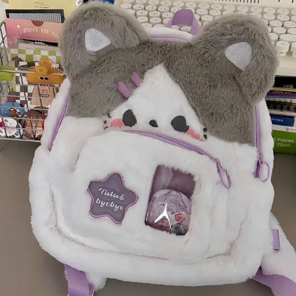 Kawaii Plush Fluffy Backpack 🎒✨ | Cute Purple & White Women's Bag for Fashion Lovers 🌸💕