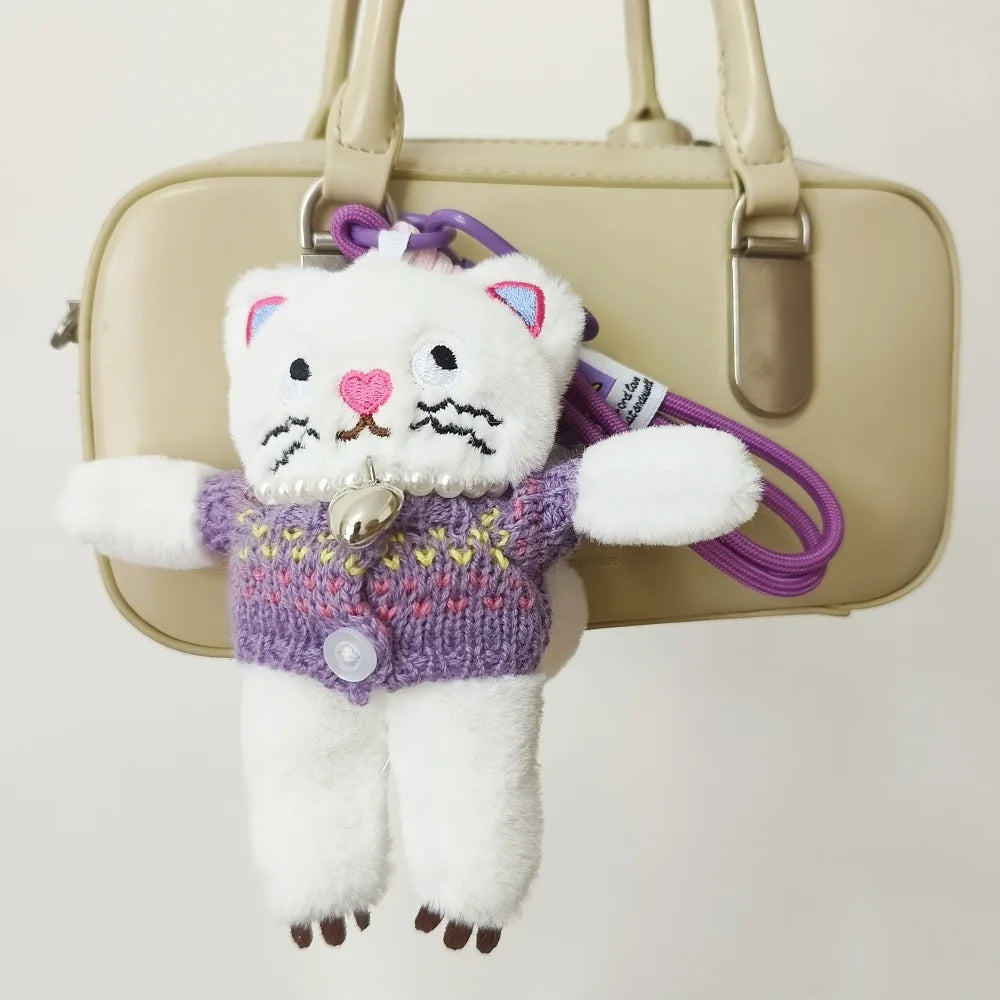 Pink Cat Plush Keychain Charm For Bags And Keys 15cm 🐱🎀