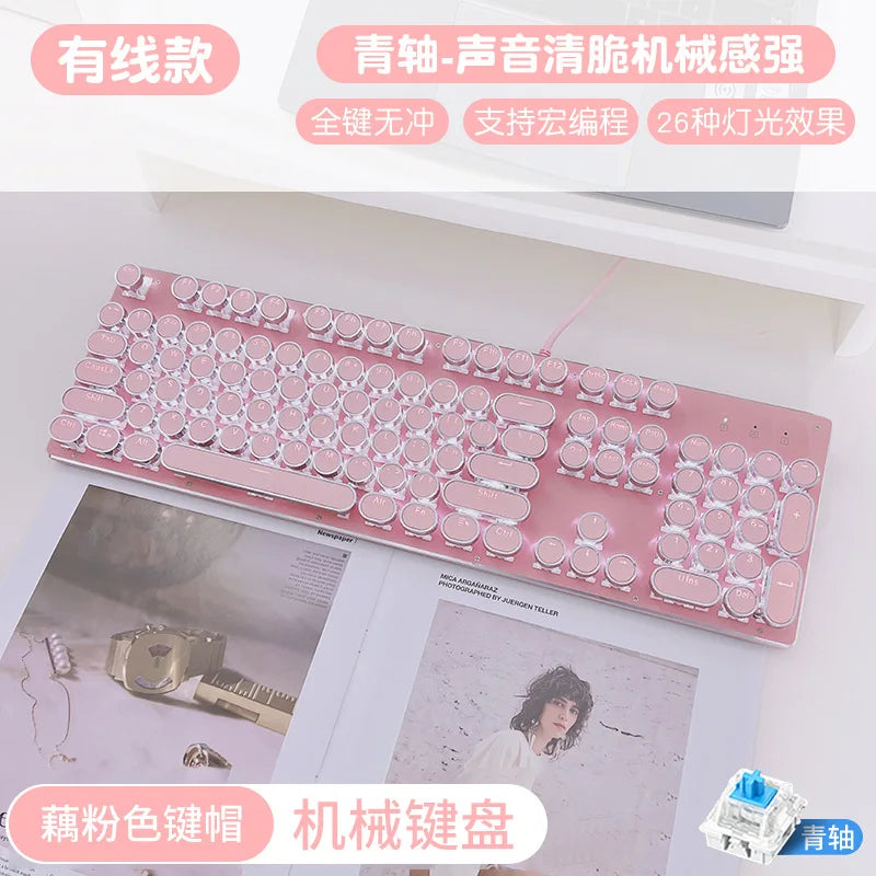 Kawaii 104 Keys Punky Mechanical Keyboard 🎀✨ | Cute Aluminum Alloy Wired Keyboard for Girls 💖 | Backlit Fun for Gaming & Office🏢🎮