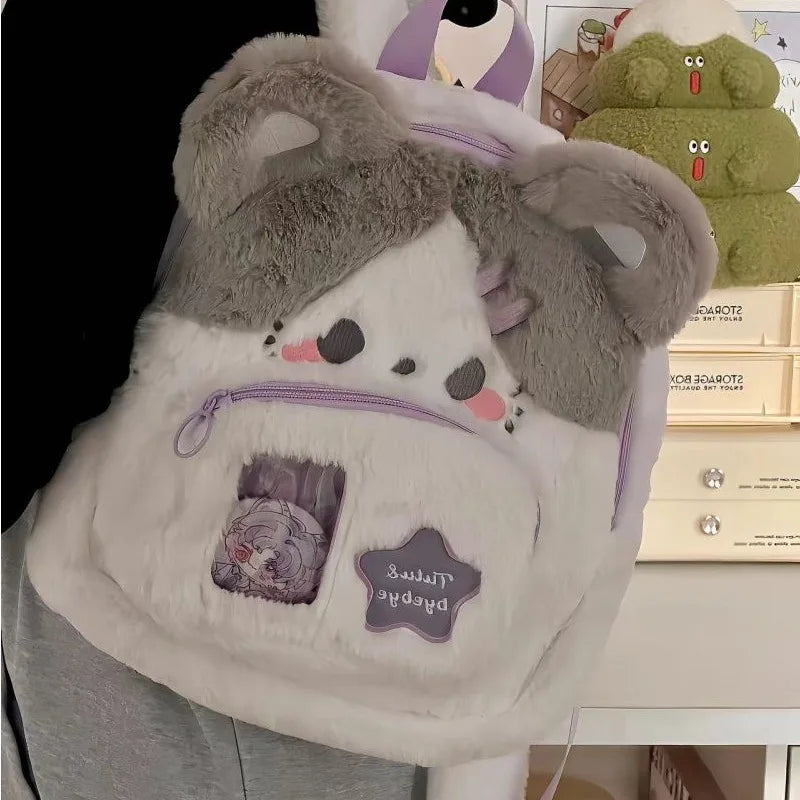 Kawaii Plush Fluffy Backpack 🎒✨ | Cute Purple & White Women's Bag for Fashion Lovers 🌸💕