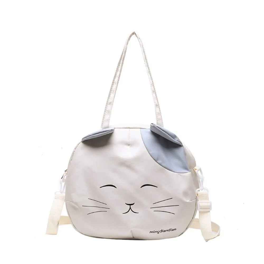 🐾 Purr-fectly Stylish Cat Print Nylon Messenger Bag 🐱✨ - Fun & Functional Crossbody for Trendy Students! 🎒💕 - Pixie Quill