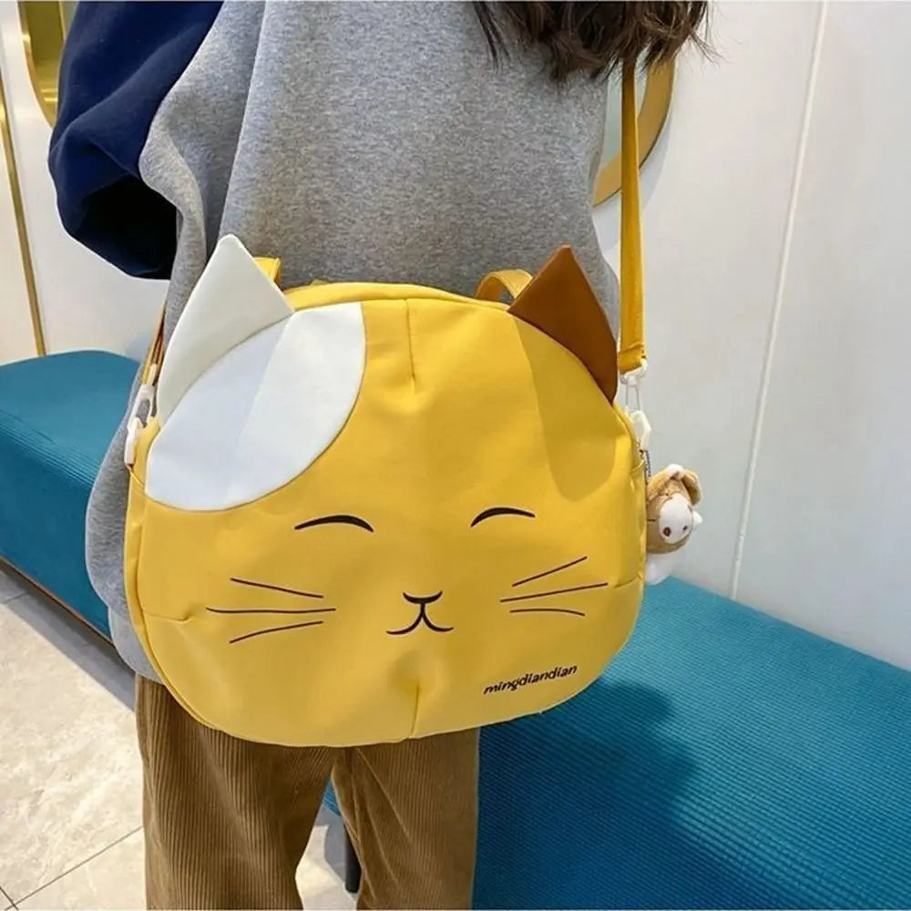 🐾 Purr-fectly Stylish Cat Print Nylon Messenger Bag 🐱✨ - Fun & Functional Crossbody for Trendy Students! 🎒💕 - Pixie Quill