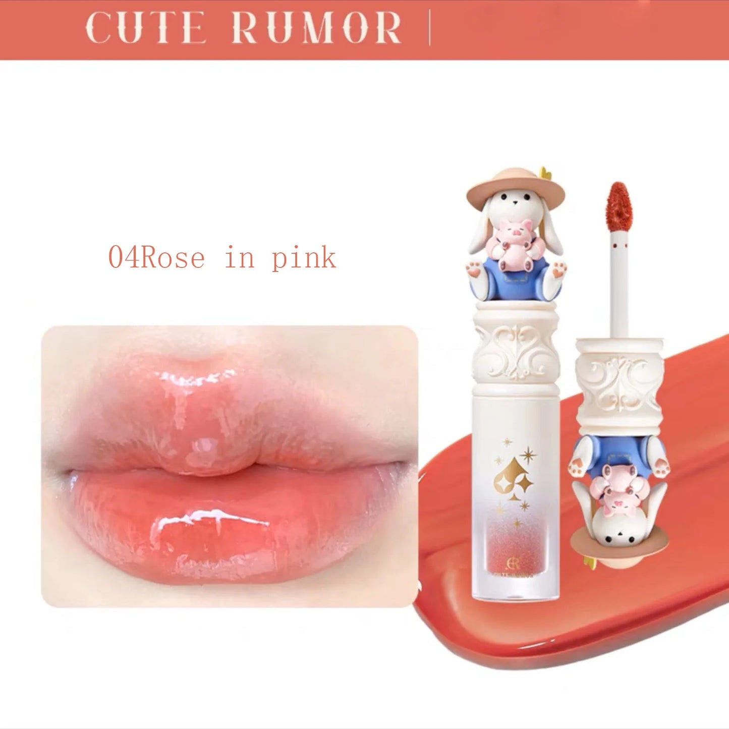 💖 Kawaii Lip Plump Gloss 🌸 Hydrating Lip Oil for Soft, Smooth Lips 💦 Perfect Gift for Her 🎁