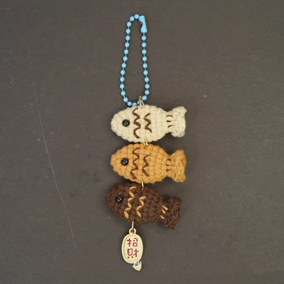 Handmade Cat Fish Keychain Crochet Doll Pendant Cute Bag Accessory 🐾🎀