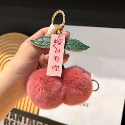 Cute Cherry Fluffy Rabbit Fur Ball Keychain 🍒✨ Kawaii Pompom Accessory for Bags & Keys! 🐇💕