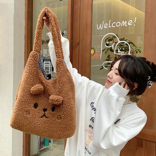 Kawaii Plush Cartoon Tote Bag 🐾✨ Cute Shoulder Bag for School & Shopping 🎒💕