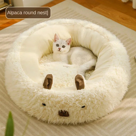 ✨ Cozy Alpaca Dream Bed for Cats 🐾 - Winter Warmth & Deep Sleep Delight! 💤