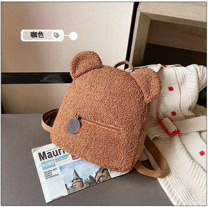 Kawaii Custom Bear Backpack 🐻✨ - Adorable Plush Toddler Bag for Girls | Personalised Name | Cute Casual Shoulder Rucksack 🎒